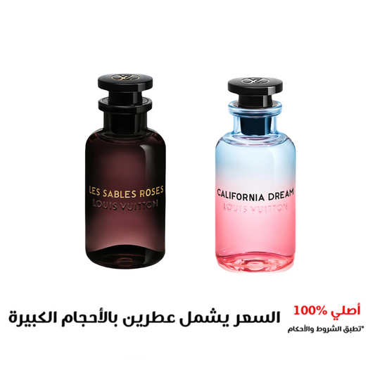 Louis Vuitton مجموعة عطور